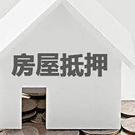 利通企业经营贷款的用途是什么?