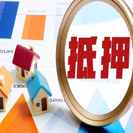 利通助贷公司推荐一家新渝启服