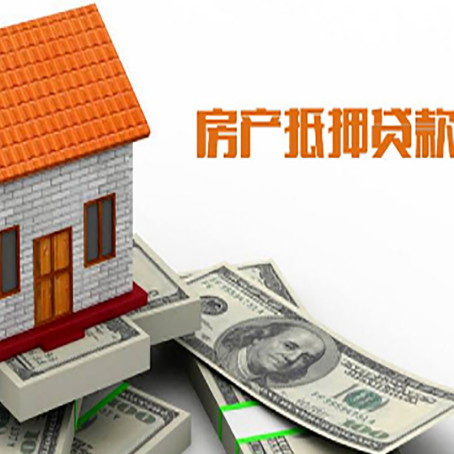 利通贷款中介公司新渝启服办理条件